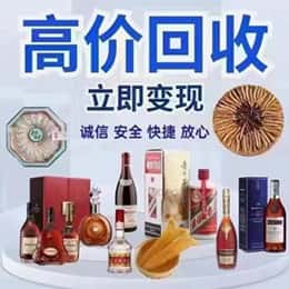 重庆沙坪坝区购物卡回收站